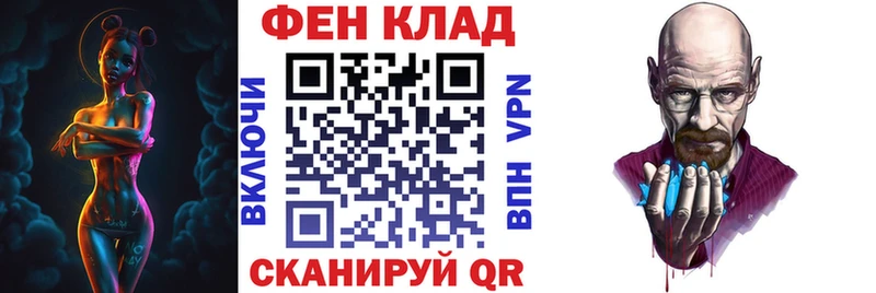наркотики  Уфа  Амфетамин Premium 