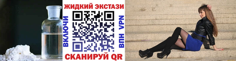 БУТИРАТ 99%  Уфа 