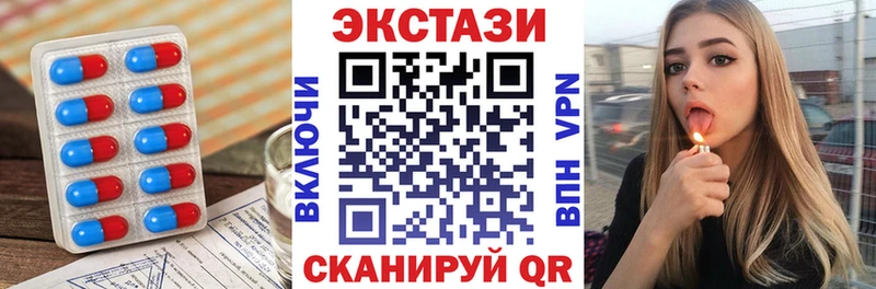Экстази louis Vuitton  наркотики  Уфа 