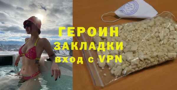 прущий лед Лагань