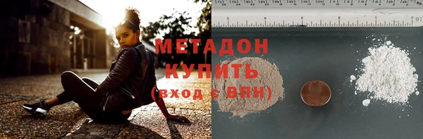 амф Лабытнанги