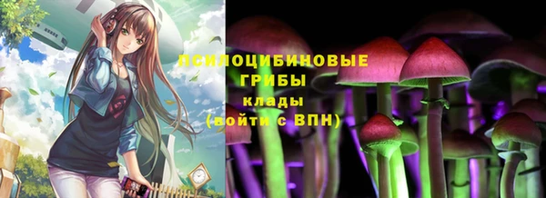 MESCALINE Ладушкин