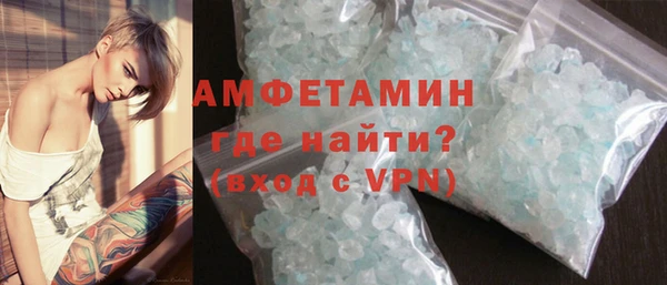 MESCALINE Ладушкин