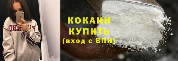 MESCALINE Ладушкин