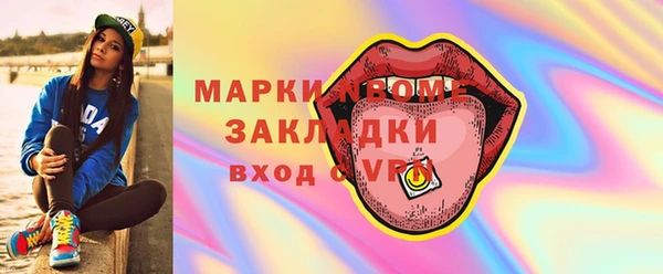 амф Лабытнанги