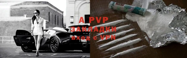 MESCALINE Ладушкин