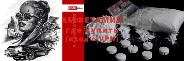 амф Лабытнанги