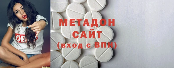 MESCALINE Ладушкин