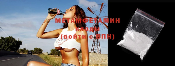 скорость Калининец