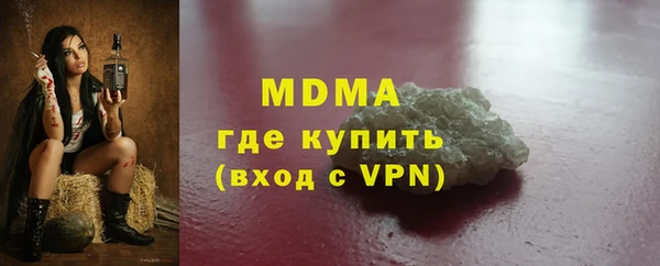 MESCALINE Ладушкин