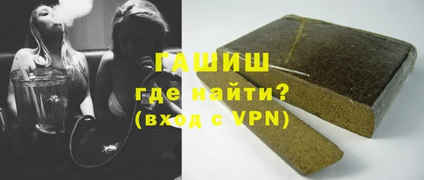 прущий лед Лагань