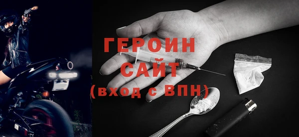 амф Лабытнанги