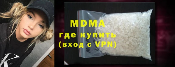 амф Лабытнанги