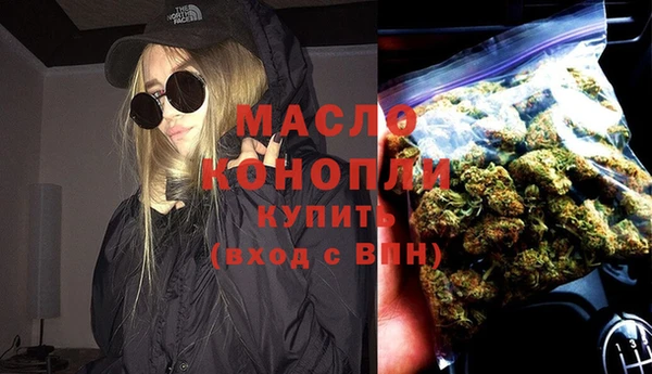 MESCALINE Ладушкин