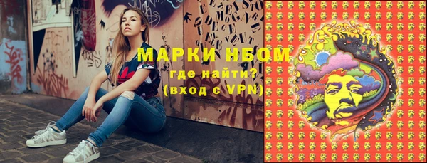 амф Лабытнанги