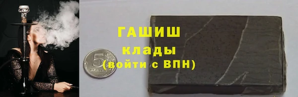 MESCALINE Ладушкин