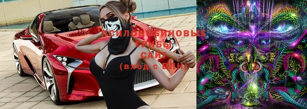 MESCALINE Ладушкин