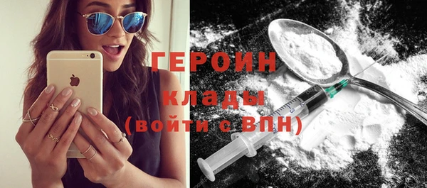 амф Лабытнанги