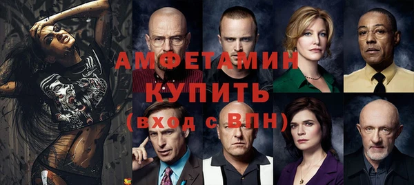 прущий лед Лагань