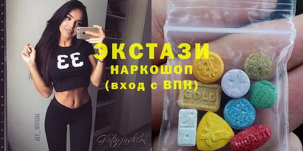прущий лед Лагань