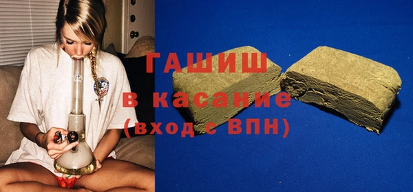 амф Лабытнанги