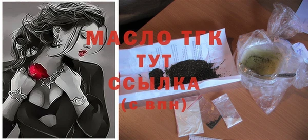амф Лабытнанги