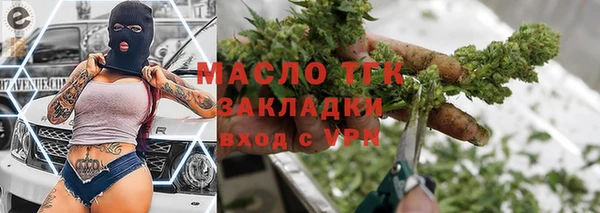 прущий лед Лагань