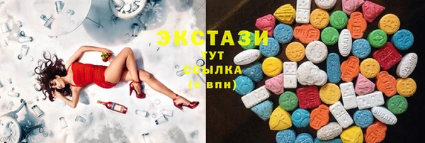 прущий лед Лагань