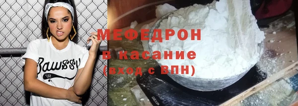 амф Лабытнанги