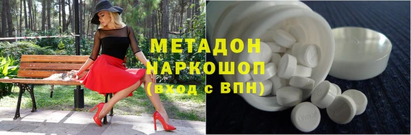 прущий лед Лагань