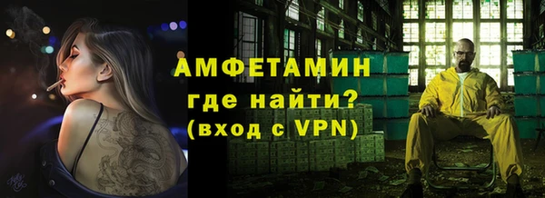 MESCALINE Ладушкин