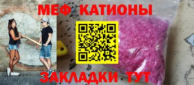 скорость Чебаркуль