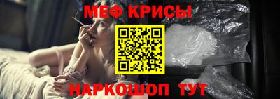 mdpv Чапаевск