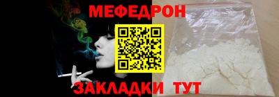 гашик Чебоксары