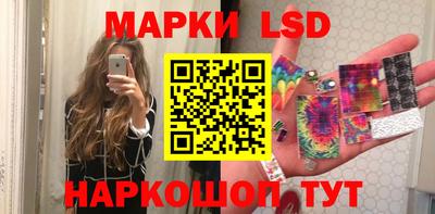 гашик Чебоксары