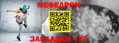 гашик Чебоксары