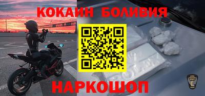 скорость Чебаркуль