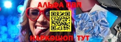гашик Чебоксары