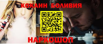 гашик Чебоксары