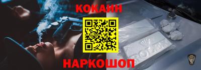 скорость Чебаркуль