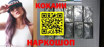 mdpv Чапаевск