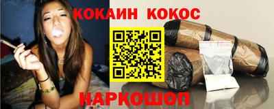 скорость Чебаркуль