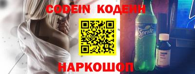 mdpv Чапаевск