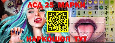 гашик Чебоксары