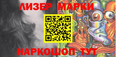 mdpv Чапаевск