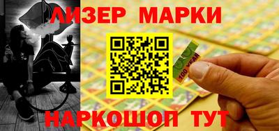 mdpv Чапаевск