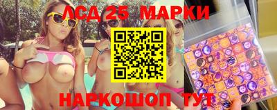 скорость Чебаркуль