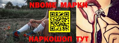 скорость Чебаркуль