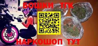 гашик Чебоксары