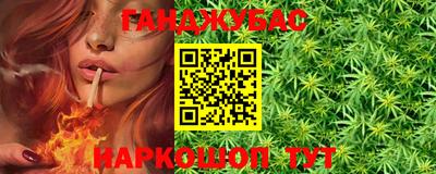 mdpv Чапаевск